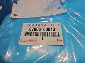Oem 67806-60010 2010-2023 Lexus Gx460 Water Shield Brand New Genuine Cover Sub-assy Rr Oem 67806-60010 2010-2023 Lexus Gx460 Water Shield Brand New Genuine Cover Sub-assy Rr