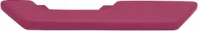 Oer Authorized W8191115 1981-91 Chevrolet Gmc Truck Front Arm Rest Pad Lh Maroon Oer Authorized W8191115 1981-91 Chevrolet Gmc Truck Front Arm Rest Pad Lh Maroon
