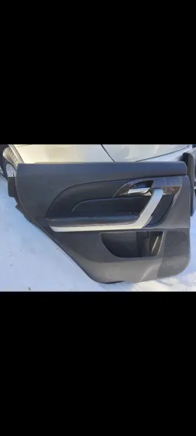 Pieliz Acu-mdx-0713-idp-vparc Insert Door Panel Cover Pvc Synthetic Leather For Acura Mdx 2007-2013 Parchment Pieliz Acu-mdx-0713-idp-vparc Insert Door Panel Cover Pvc Synthetic Leather For Acura Mdx 2007-2013 Parchment