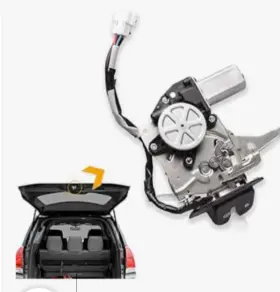Predep Yl-dl-460 Trunk Latch Actuator Infinity Qx56 2004-10 Nissan Pathfinder Armada / Quest