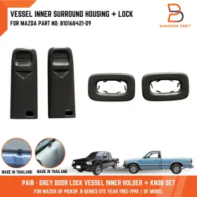 Spry Armm-05-074-087-07-001 Grey Vessel Inner Door Lock Knob Surround For Mazda B2000 B2200 Pickup Uf 85-93