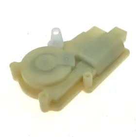 Syconeer 74896 Door Lock Latch Actuator Motor Assembly On Rear Cargo Hatch Compartment Syconeer 74896 Door Lock Latch Actuator Motor Assembly On Rear Cargo Hatch Compartment