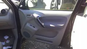 Toyota 204.to1103 Rav 4 2003 Front Door Trim Panel 28858473 Toyota 204.to1103 Rav 4 2003 Front Door Trim Panel 28858473