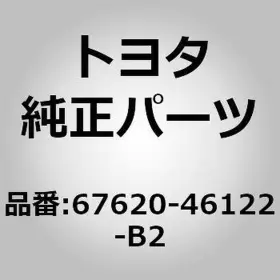 Toyota 67620-46122-b2 Board Sub-assy Front Door Trim Lh For Sienta Ncp81 Ncp85 Toyota 67620-46122-b2 Board Sub-assy Front Door Trim Lh For Sienta Ncp81 Ncp85
