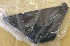 Toyota 76828-42010 New Oem 16-18 Rav4 Back Door Garnish Center Retainer Bracket Toyota 76828-42010 New Oem 16-18 Rav4 Back Door Garnish Center Retainer Bracket