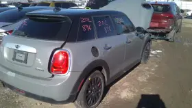United Recyclers Group 7388170 Used Rear Right Door Interior Trim Panel Fits 2015 Mini Cooper Grade A