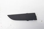 2011-2023 Dodge Charger Front Or Rear Left Side Door Armrest Hole Cap Trim Oem. Fixed Price $16.24.