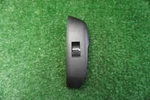 2015 2016 2017 2018 2019 2020 2021 Lexus Nx Window Switch Oem 74280-78010. Fixed Price $27.00.